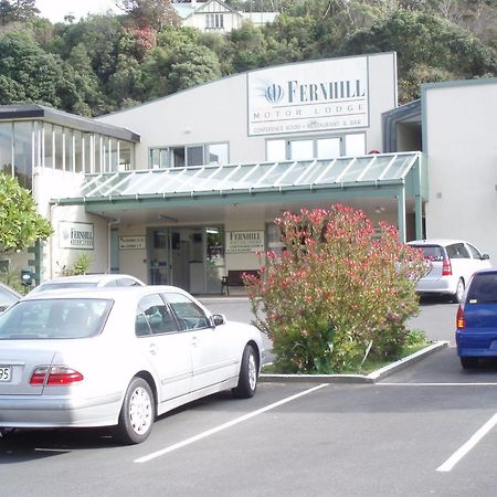 Fernhill Motor Lodge Lower Hutt Buitenkant foto